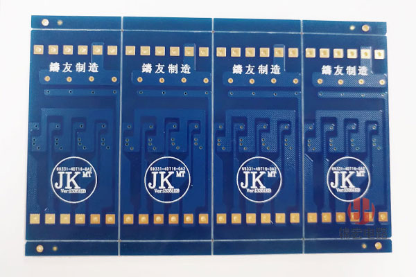 深圳專(zhuān)業(yè)制作抗氧化pcb板加工廠家